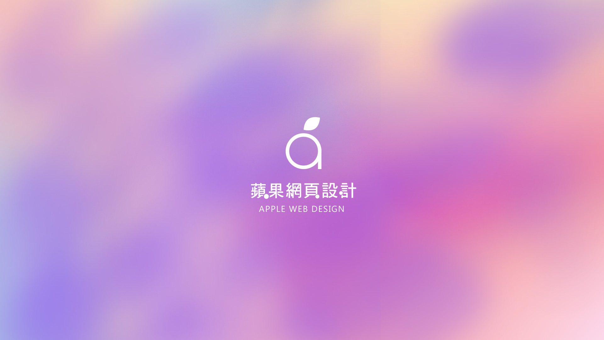 Loading Poster
